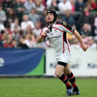 Humphreys: One Of My Proudest Moments