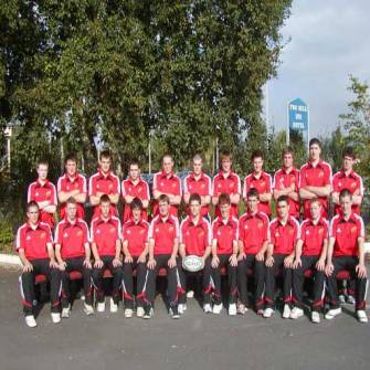 Provincial Youth Teams Get Interpro Underway