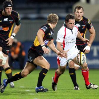 Magners Preview: Newport Gwent Dragons v Ulster