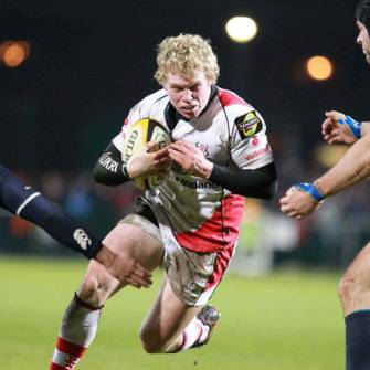 Education Centre At Ravenhill To Honour Nevin Spence