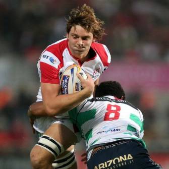 Gilroy And Henderson To Start For Ulster