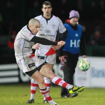 Ulster 9 Biarritz Olympique 6, Ravenhill, Saturday, January 15, 2011