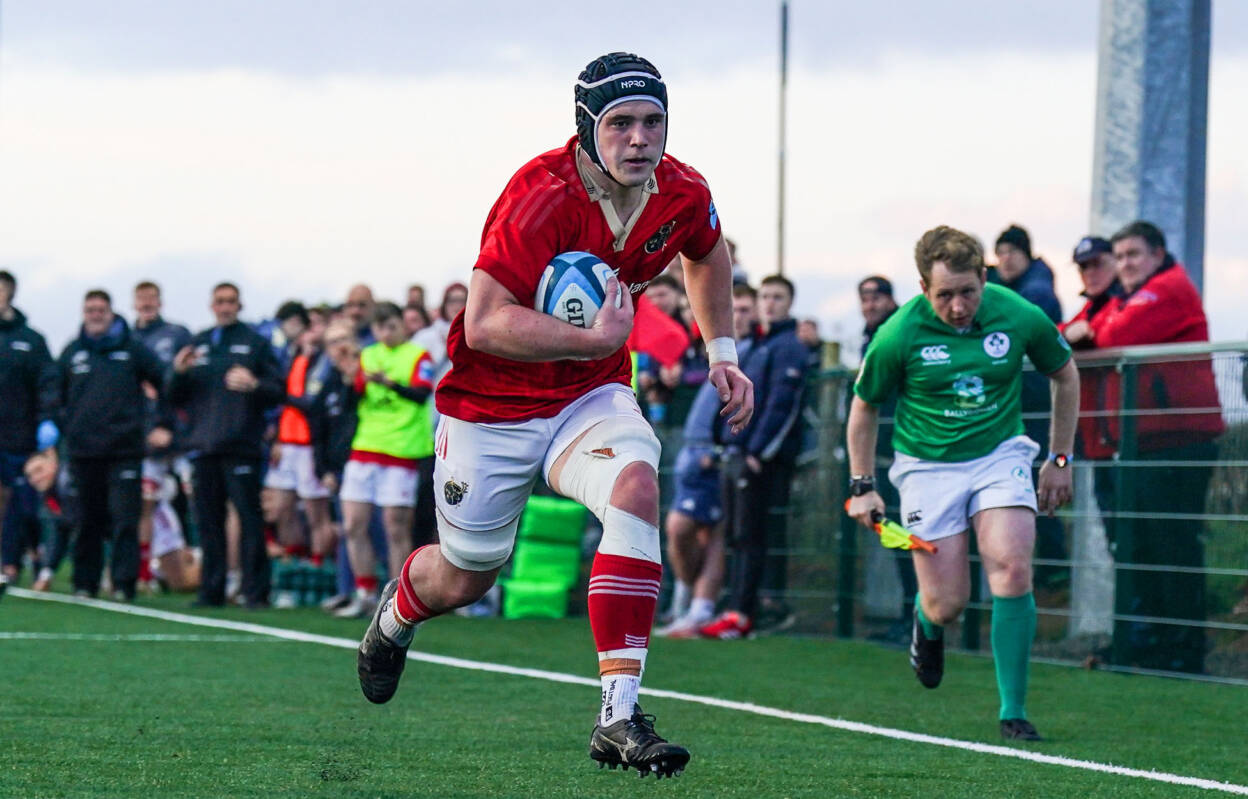 Five Ireland U-20 Players Join Munster Academy Squad Five Ireland U-20 Players Join Munster Academy Squad