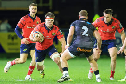 BKT United Rugby Championship: Round 7 Highlights