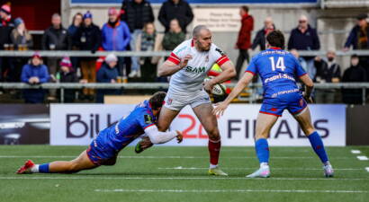 EPCR Challenge Cup: Round 4 Highlights
