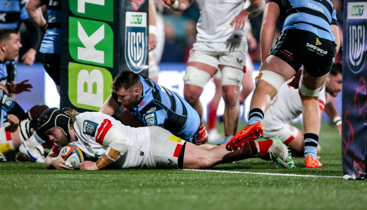 BKT United Rugby Championship: Round 11 Highlights